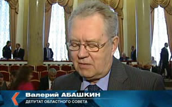 Депутаты Липецкого облсовета проголосовали за прогрессивную шкалу налогооблажения Депутаты Липецкого облсовета проголосовали за прогрессивную шкалу налогооблажения