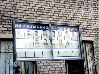 В Липецке мошенницы обобрали 80-летнюю женщину В Липецке мошенницы обобрали 80-летнюю женщину