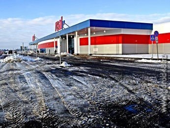 Гипермаркетам «METRO» и «real» предписано убрать свою рекламу с дорожных знаков Гипермаркетам «METRO» и «real» предписано убрать свою рекламу с дорожных знаков