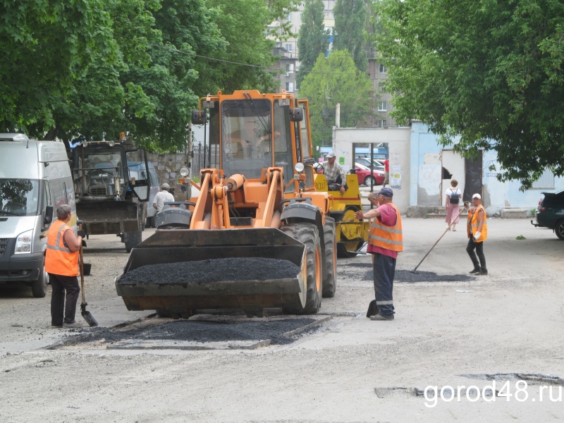мбу управление благоустройства г липецка. наледь уборка дорог. управление благоустройства города липецка директор. пушилин дмитрий николаевич липецк мбу благоустройство. снег в липецке.