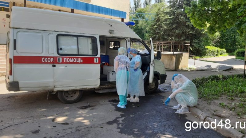 В Липецкой области зарегистрирована 11-я смерть от COVID-19 В Липецкой области зарегистрирована 11-я смерть от COVID-19