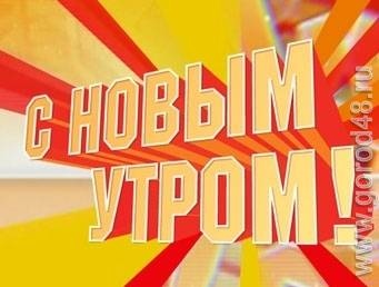 Программа телекомпании «ТВК» стала финалистом профессионального конкурса Программа телекомпании «ТВК» стала финалистом профессионального конкурса