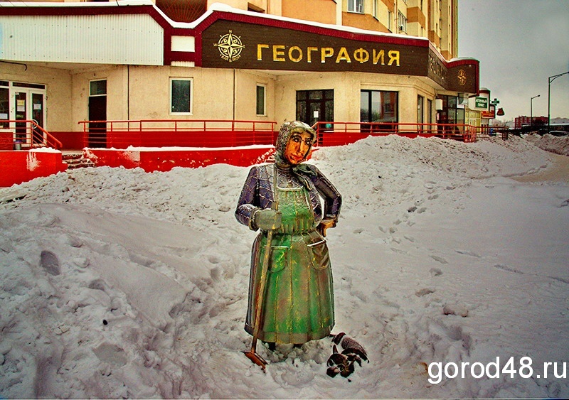 В мэрии Липецка считают, что этой зимой горожане не утонут в снежной каше В мэрии Липецка считают, что этой зимой горожане не утонут в снежной каше