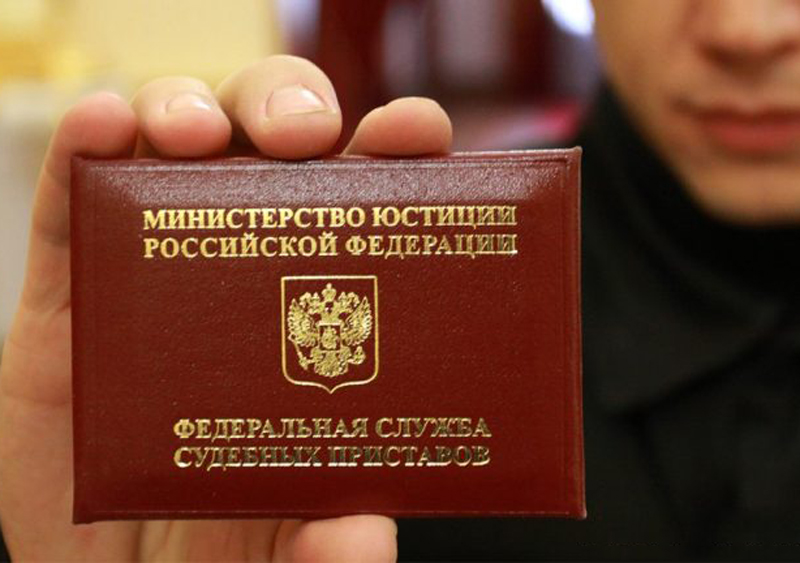 Приставы взыскали с липчанина 2,5 миллиона рублей Приставы взыскали с липчанина 2,5 миллиона рублей