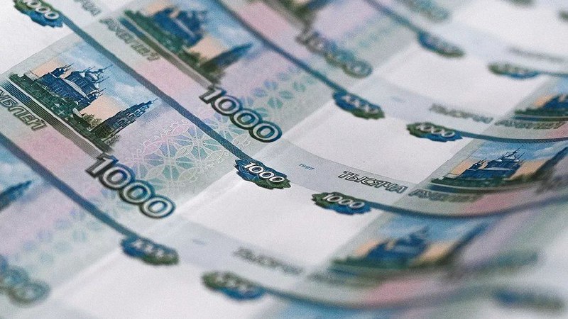 МВД выявило подпольный «Банк России», напечатавший 1 млрд рублей МВД выявило подпольный «Банк России», напечатавший 1 млрд рублей