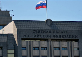 Счетная палата заявила об увеличении госдолга РФ до 25 трлн рублей