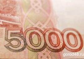 20-летний воронежец стал «липовым» директором двух фирм в Липецке