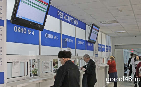 За неделю в Липецкой области зафиксировано 132 случая заболевания гриппом За неделю в Липецкой области зафиксировано 132 случая заболевания гриппом