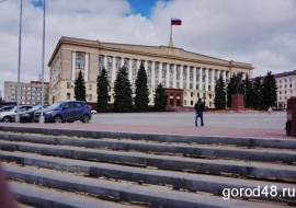 24,6 миллиарда рублей налогов поступил в бюджет области