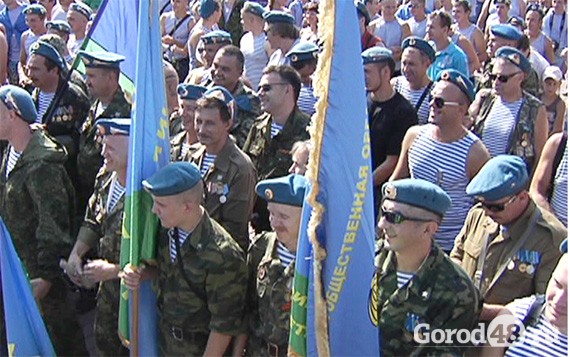 В Липецке отметили день ВДВ В Липецке отметили день ВДВ