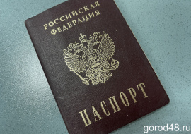 Если паспорт требует замены – в срок и вне срока