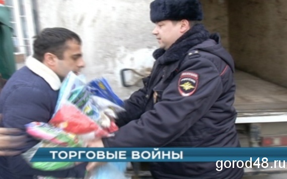 Торговые войны. Торговые войны.