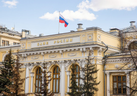 ЦБ РФ оценил объем заблокированных активов российских инвесторов в 5,7 трлн рублей