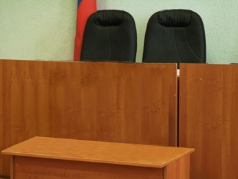 Самоотвод судьи Самоотвод судьи