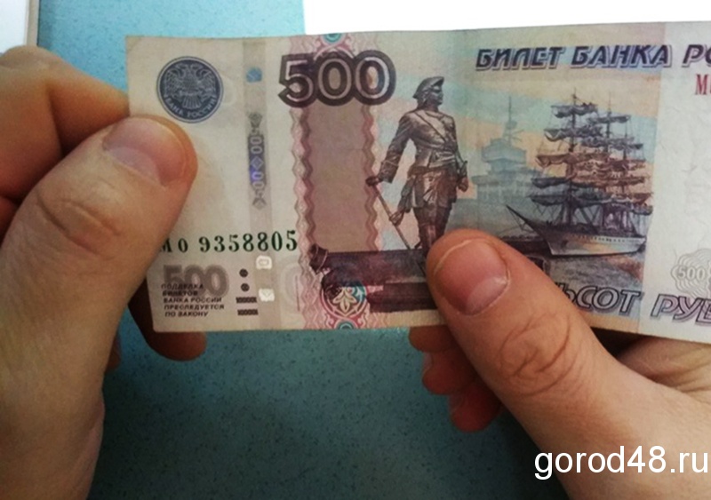 Гражданин Армении пытался дать полицейскому мелкую взятку Гражданин Армении пытался дать полицейскому мелкую взятку