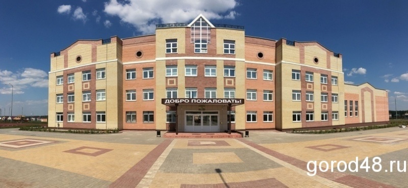 Прокуратура и ФСБ обнаружили хищения в школе Прокуратура и ФСБ обнаружили хищения в школе