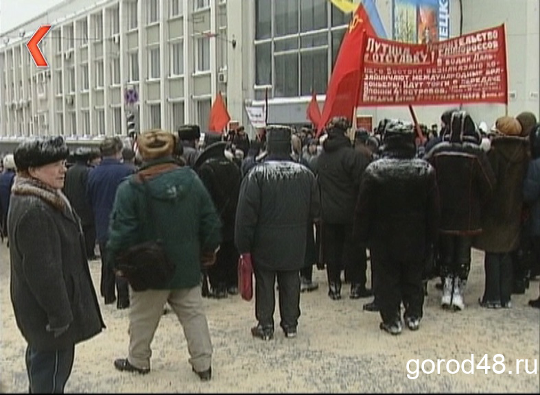 Ретро-GOROD48: самые крупные беспорядки в Липецке Ретро-GOROD48: самые крупные беспорядки в Липецке