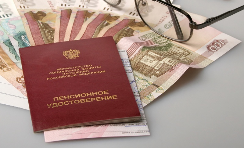 Власти Москвы повысили пенсии и пособия Власти Москвы повысили пенсии и пособия