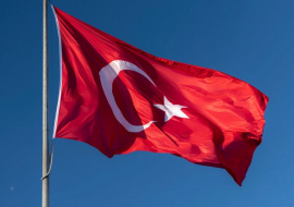 Центробанк Турции неожиданно увеличил учетную ставку до 30%