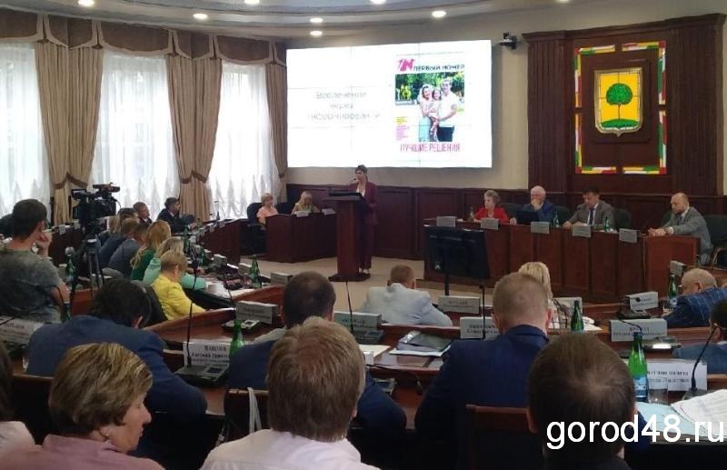 «Массовый тираж «Первого номера» - это создание положительного образа временного правительства» «Массовый тираж «Первого номера» - это создание положительного образа временного правительства»
