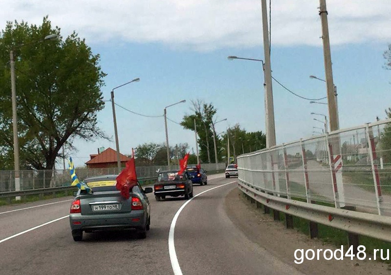 В Липецке стартовал автопробег «Дорогами Бессмертного полка» В Липецке стартовал автопробег «Дорогами Бессмертного полка»