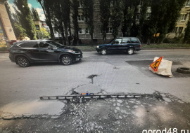 Объявлены торги на ремонт улицы Папина