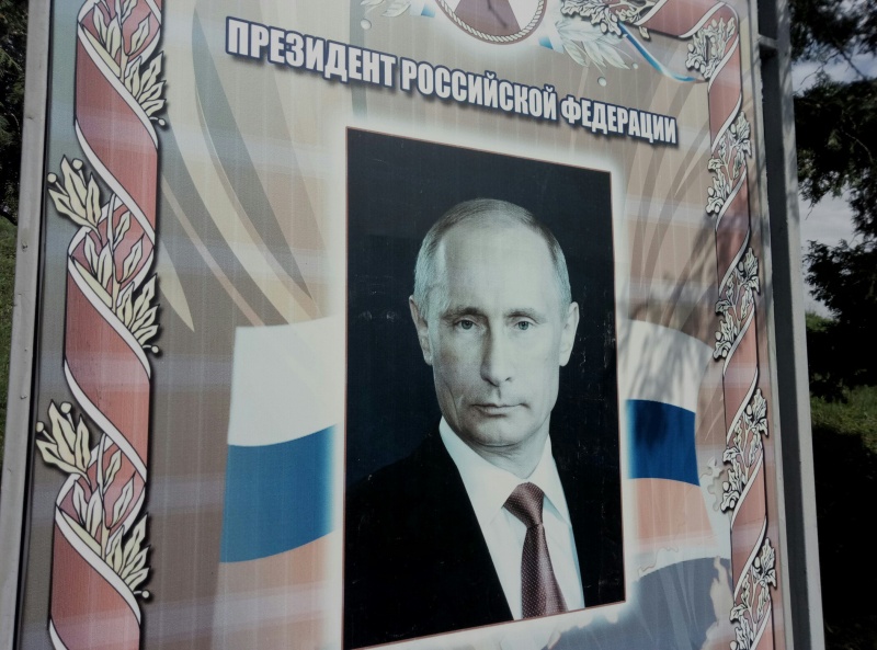 Путин отправил в отставку очередного губернатора Путин отправил в отставку очередного губернатора