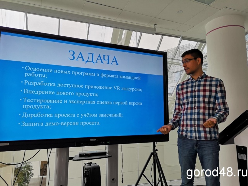 Современная площадка по развитию IT-творчества детей откроется в Липецке Современная площадка по развитию IT-творчества детей откроется в Липецке