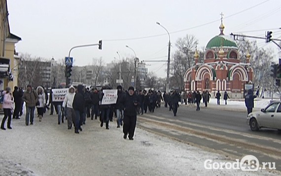 В Липецке прошел митинг "За честные выборы" В Липецке прошел митинг "За честные выборы"