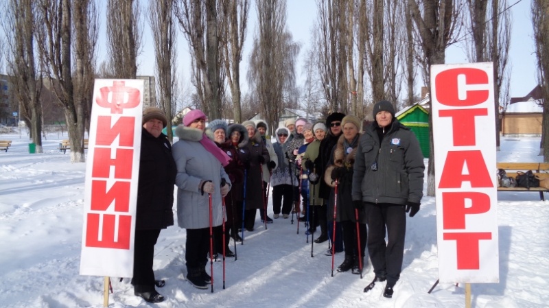 В Грязинском районе прошли соревнования по скандинавской ходьбе В Грязинском районе прошли соревнования по скандинавской ходьбе