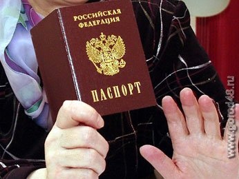 Гражданами России за два месяца стали более тысячи человек Гражданами России за два месяца стали более тысячи человек