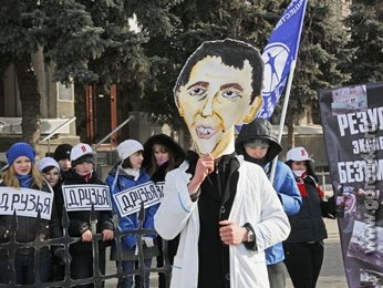 В Липецке появился Саакашвили с лицом Ющенко В Липецке появился Саакашвили с лицом Ющенко
