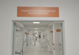 В БСМП открылось отделение реабилитации