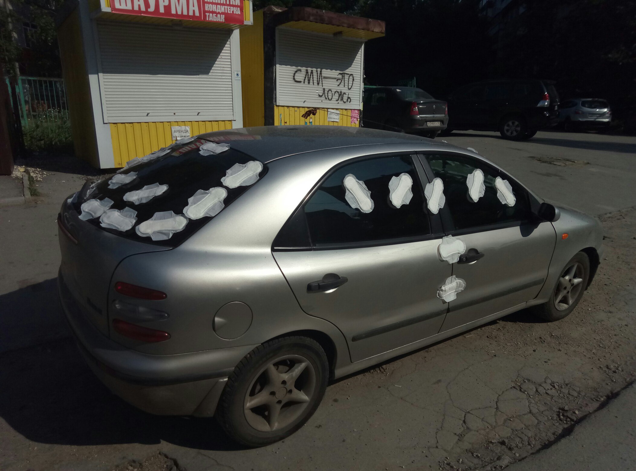 В Липецке машину изуродовали прокладками