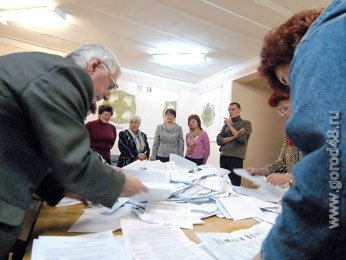 В Липецке избирателям за активность пообещали благоустройство В Липецке избирателям за активность пообещали благоустройство