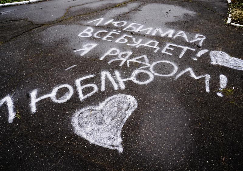 Количество свадеб в России начало расти впервые за три года Количество свадеб в России начало расти впервые за три года
