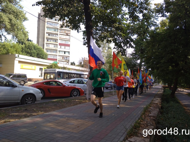 По Липецку побежали флаги По Липецку побежали флаги