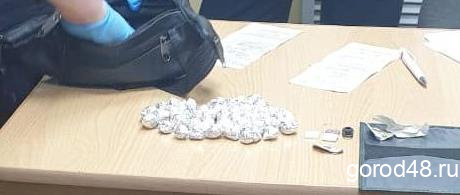 Полицейские задержали в Липецке с крупной партией героина 20-летнего жителя Средней Азии Полицейские задержали в Липецке с крупной партией героина 20-летнего жителя Средней Азии