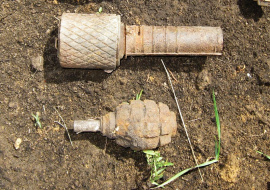 На улице Парижской Коммуны найдена граната «Ф-1»