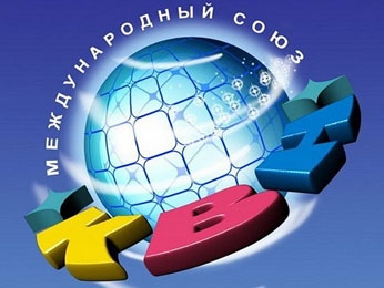 Липецкие кавээнщики вернулись с фестиваля в Сочи Липецкие кавээнщики вернулись с фестиваля в Сочи