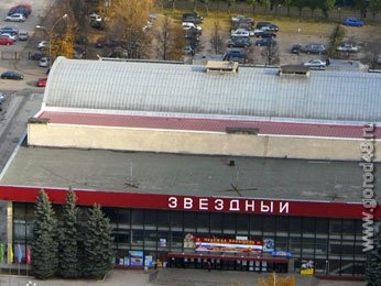 Новогодняя дискотека у «Звездного» продлится до трех утра Новогодняя дискотека у «Звездного» продлится до трех утра