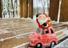 Доброе утро, Липецк!