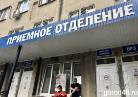 За сутки в Липецкой области выявили 302 случая COVID-19, 12 человек умерли