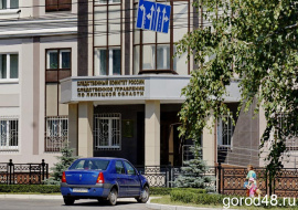 Участник группового изнасилования девушки задержан в Данкове 31 год спустя после совершенного престу...