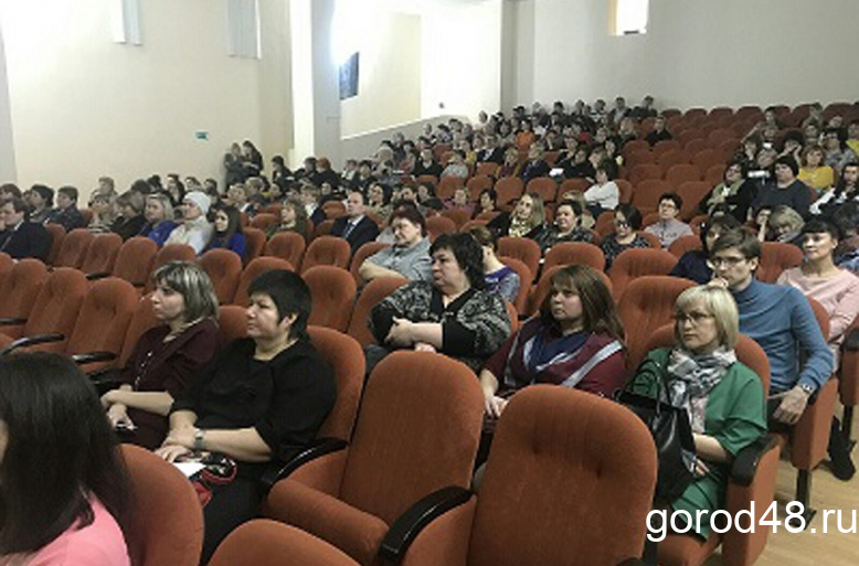 Городскую конференцию родителей школьников собираются транслировать через группу «ВКонтакте» Городскую конференцию родителей школьников собираются транслировать через группу «ВКонтакте»