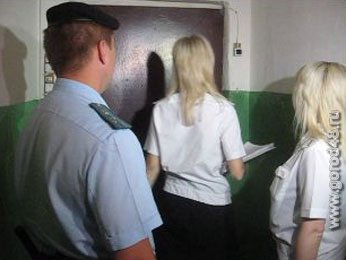 Судебные приставы навестили алиментщиц Судебные приставы навестили алиментщиц