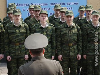 В Липецкой области возбуждено уголовное дело в отношении 24-летнего призывника В Липецкой области возбуждено уголовное дело в отношении 24-летнего призывника