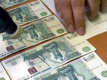 В Липецке за взятку задержали судебного пристава В Липецке за взятку задержали судебного пристава
