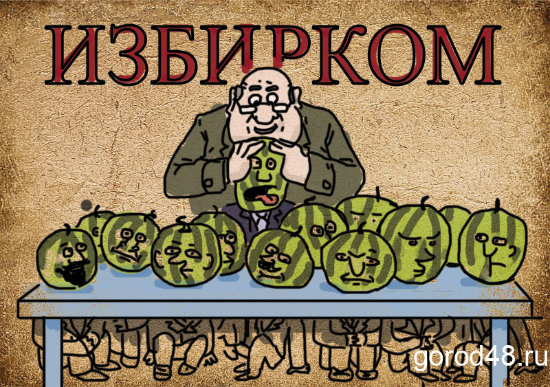 Два арбуза не уместятся под одной мышкой Два арбуза не уместятся под одной мышкой