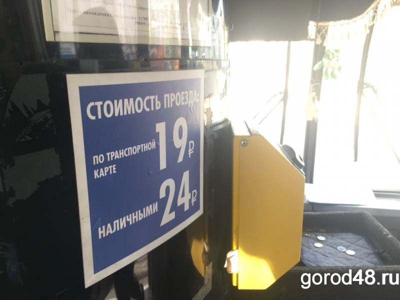 Как будет работать общественный транспорт с 31 декабря по 8 января Как будет работать общественный транспорт с 31 декабря по 8 января